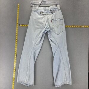 VTG Levis Engineered Jeans Womens Blue Cinch Back Twisted Light Wash Fits 25x30